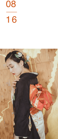 style08